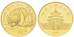 China, 50 Yuan, 1987-S, AU 15.55 g. 999‰ ... 