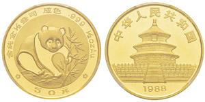 China, 50 Yuan, 1988, AU 15.55 g. 999‰ Ref ... 