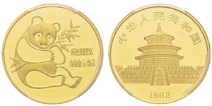 China, 1/4 Once, 1982, AU 7.77 g. 999‰ Ref ... 