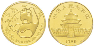 China, 25 Yuan, 1985, AU 7.77 g. 999‰ Ref ... 