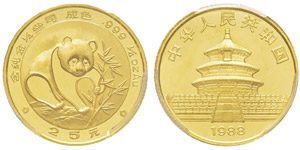 China, 25 Yuan, 1988, AU 7.77 g. 999‰ Ref ... 