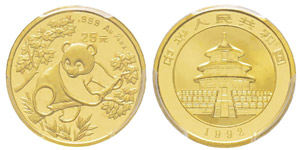 China, 25 Yuan, 1992, AU 7.77 g. 999‰ Ref ... 