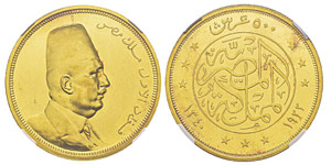 Egypt, Fuad I AH 1341-1355 (1922-1936)  500 ... 