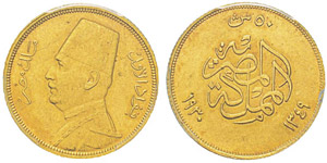 Egypt, Fuad I AH 1341-1355 (1922-1936) 50 ... 
