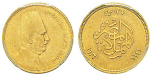 Egypt, Fuad I AH 1341-1355 (1922-1936) 20 ... 