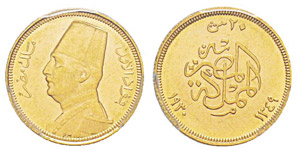 Egypt, Fuad I AH 1341-1355 (1922-1936) 20 ... 