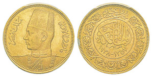 Egypt, Farouk AH 1355-1372 (1936-1952) 100 ... 