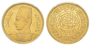 Egypt, Farouk AH 1355-1372 (1936-1952) 50 ... 