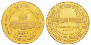Kuwait, 100 Dinars, 1981, AU 15.98 g. 917‰ ... 