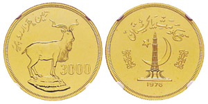 Pakistan, 3000 Rupees, 1976, AU 33.43 g. ... 