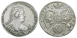 Russia, Anna 1730-1740 Rouble, Moscou, 1733, ... 