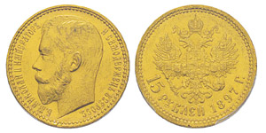 Russia, Nicolas II 1894-1917 15 roubles, ... 