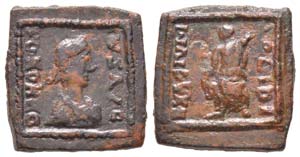 Honorius 393-423 Poids monétaire Exagium ... 