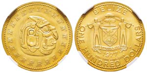 Belize 100 Dollars, 1977, Dieu Maya Kinich ... 