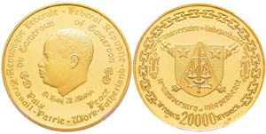 Cameroon 20000 Francs, 1970, AU 70 g. 900‰ ... 