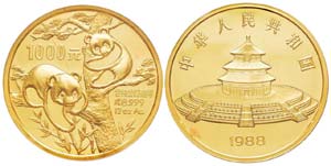 Chine, République 1000 Yuan, 1988, 12 OZ, ... 