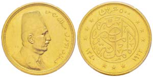 Egypte, Fouad Ier (1341-1355 AH) 1922-1936 ... 
