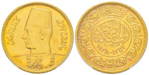Egypte, Farouk AH 1355-1372 (1936-1952)    ... 