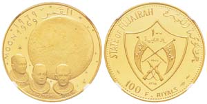 Émirats arabes unis, Fujairah 100 Riyals ... 