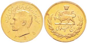 Iran, Muhammad Reza Pahlavi Shah SH ... 