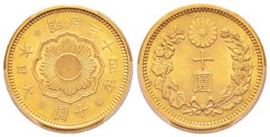 Japon Meiji  10 Yen, year 34 (1901),  AU ... 