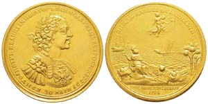 Russie, Pierre le Grand 1682-1725  Médaille ... 