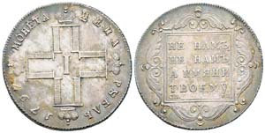 Russie, Paul 1797-1801 Rouble, St. ... 