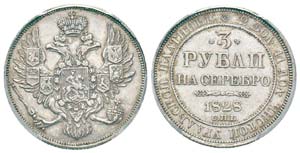 Russie, Alexandre I 1801-1825 3 Roubles, St. ... 