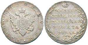 Russie, Alexandre I 1801-1825 Rouble, St. ... 