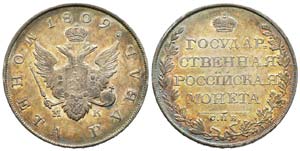 Russie, Alexandre I 1801-1825 Rouble, St. ... 