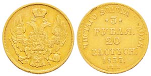 3 Roubles 20 Zlotych, Warsaw, 1837 ... 