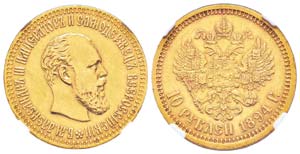 Russie, Alexandre III 1881-1894 10 Roubles ... 