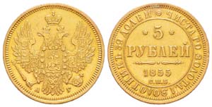 Russie, Alexandre III 1881-1894 5 Roubles, ... 