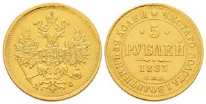 Russie, Alexandre III 1881-1894 5 Roubles, ... 