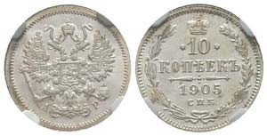 Russie, Nicolas II 1894-1917 10 Kopeks, 1905 ... 