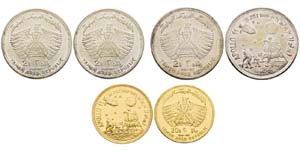 Yémen Coffret de trois monnaies, 1969, deux ... 