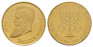 Israël, 1960, Theodor Herzl, Médaille en ... 