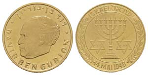 Israël, Ben Gurion, Médaille en or, 7.86 ... 