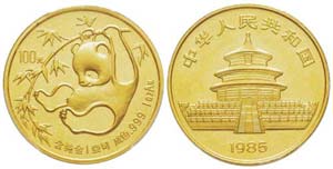 China, 100 Yuan, 1985, AU 31.1 g. 999‰ Ref ... 