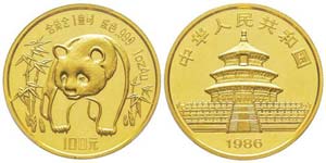 China, 100 Yuan, 1986, AU 31.1 g. 999‰ Ref ... 