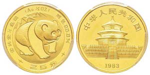 China, 25 Yuan, 1983, AU 7.77 g. 999‰ Ref ... 