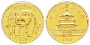 China, 25 Yuan, 1986, AU 7.77 g. 999‰ Ref ... 