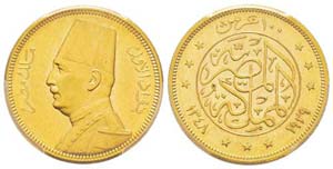 Egypt, Fuad I AH 1341-1355 (1922-1936) 100 ... 