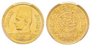 Egypt, Farouk AH 1355-1372 (1936-1952) 20 ... 