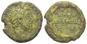 Commodus 180 - 192
As, Rome, 186-189, AE ... 