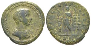 Diadumenianus 217 - 218
As, Rome, 217-218, ... 
