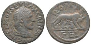Macrinus 217 - 218
As, Laodicea ad Mare, ... 