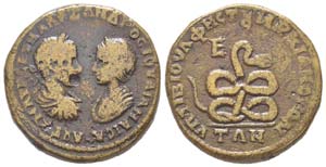 Elagabalus avec Julia Maesa
Bronze, Moesia ... 