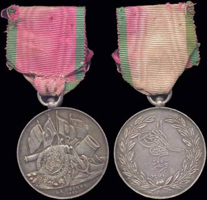 1855 turkish silver medal for the ... 