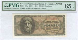  WWII  ISSUED  BANKNOTES - 500000 ... 